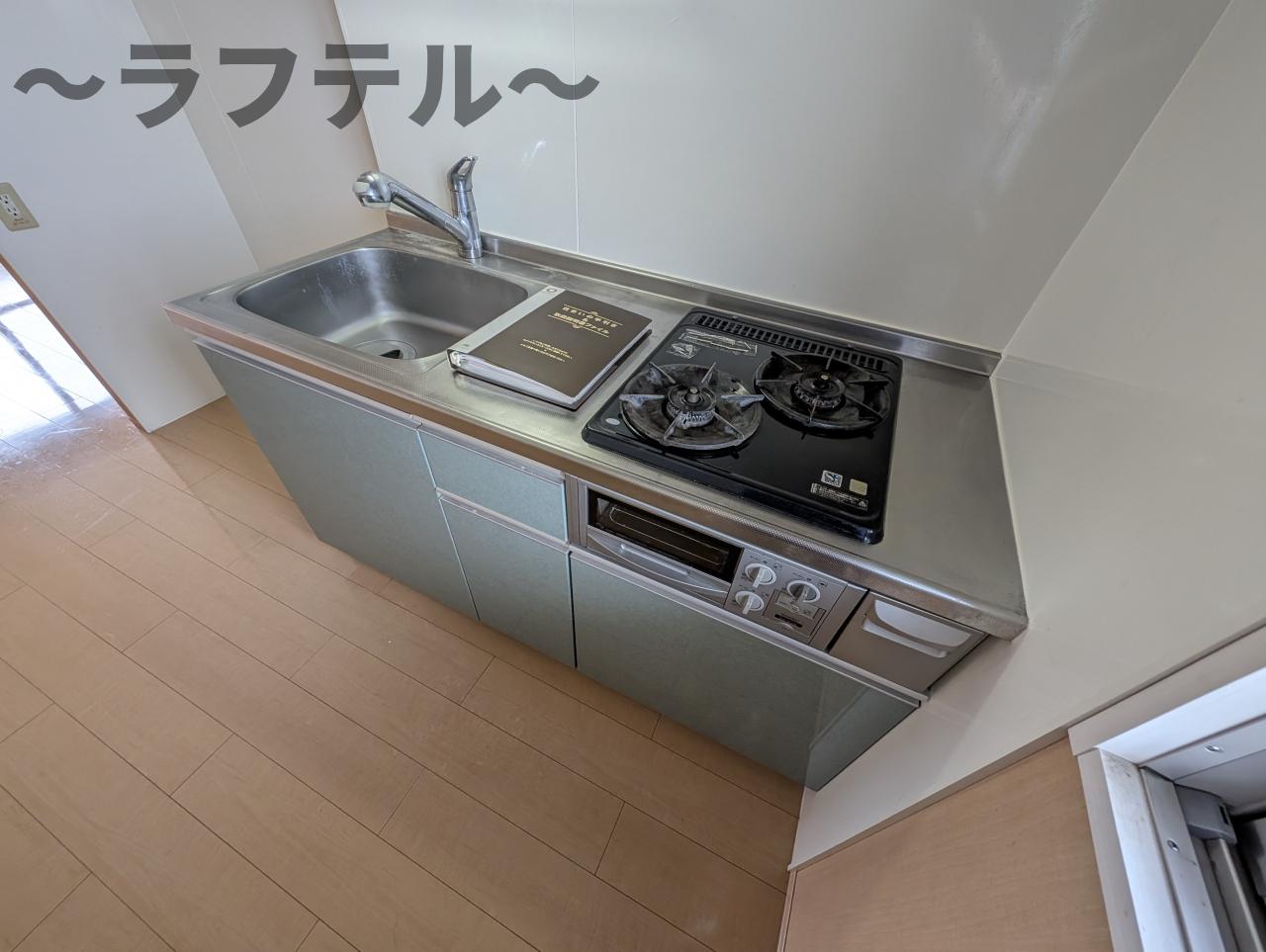 キッチン