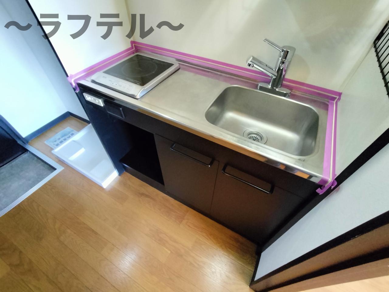 キッチン