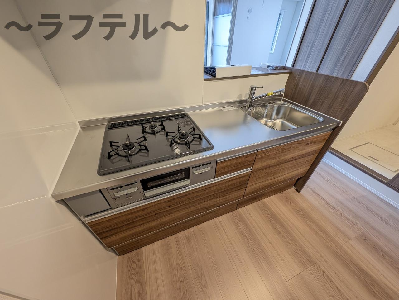 キッチン