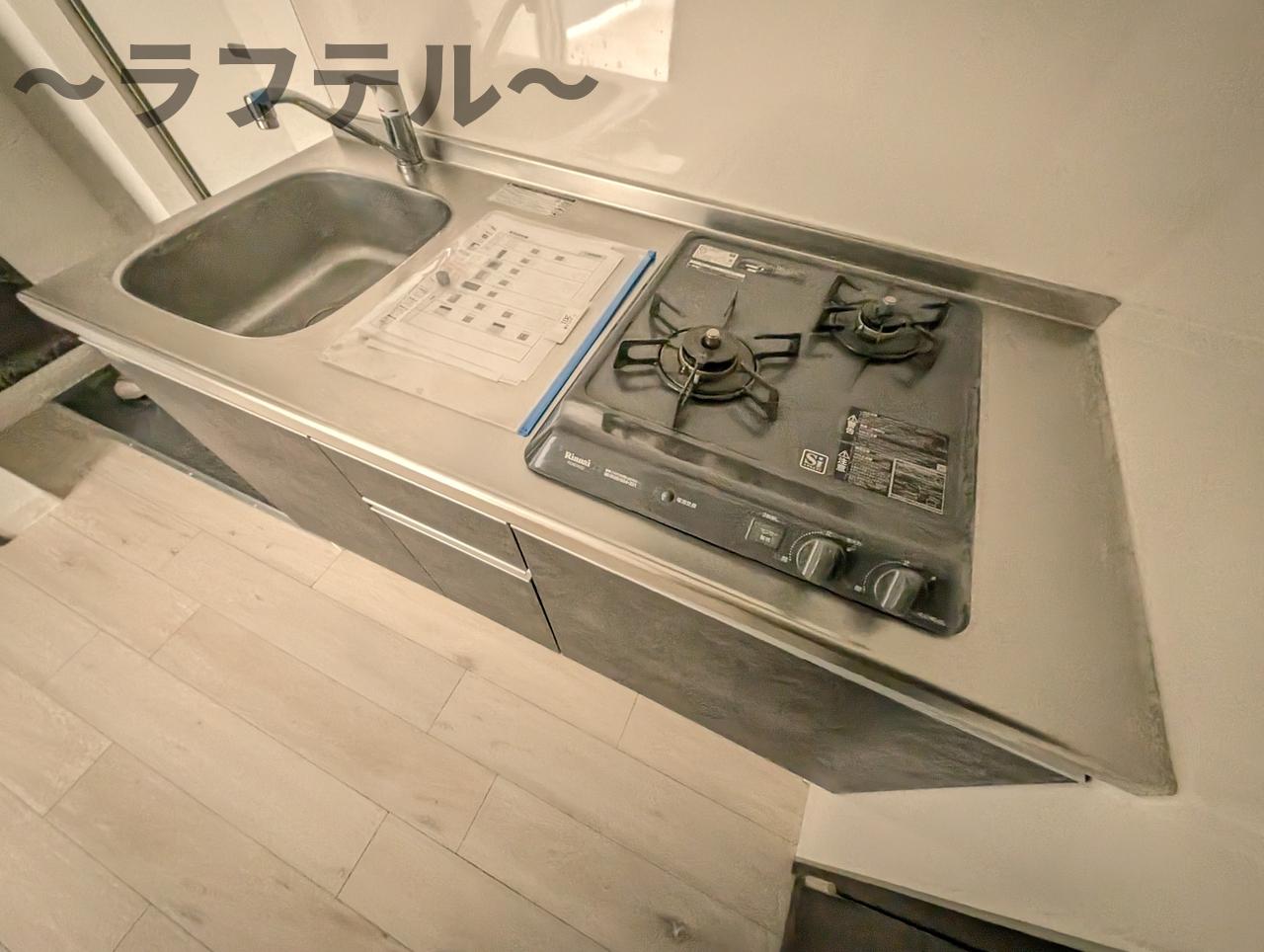 キッチン