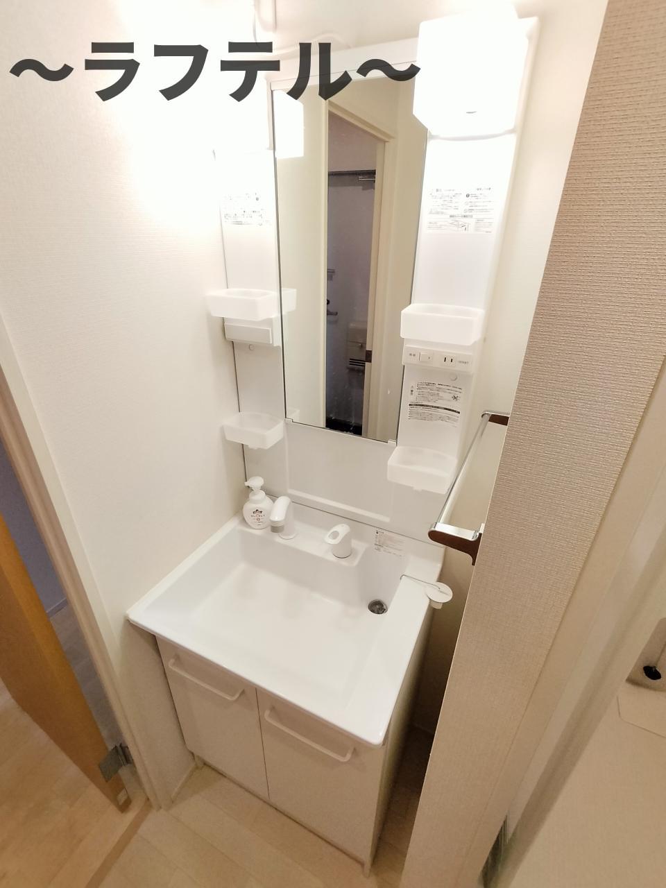 洗面設備