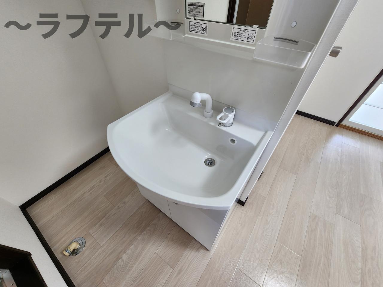 洗面設備