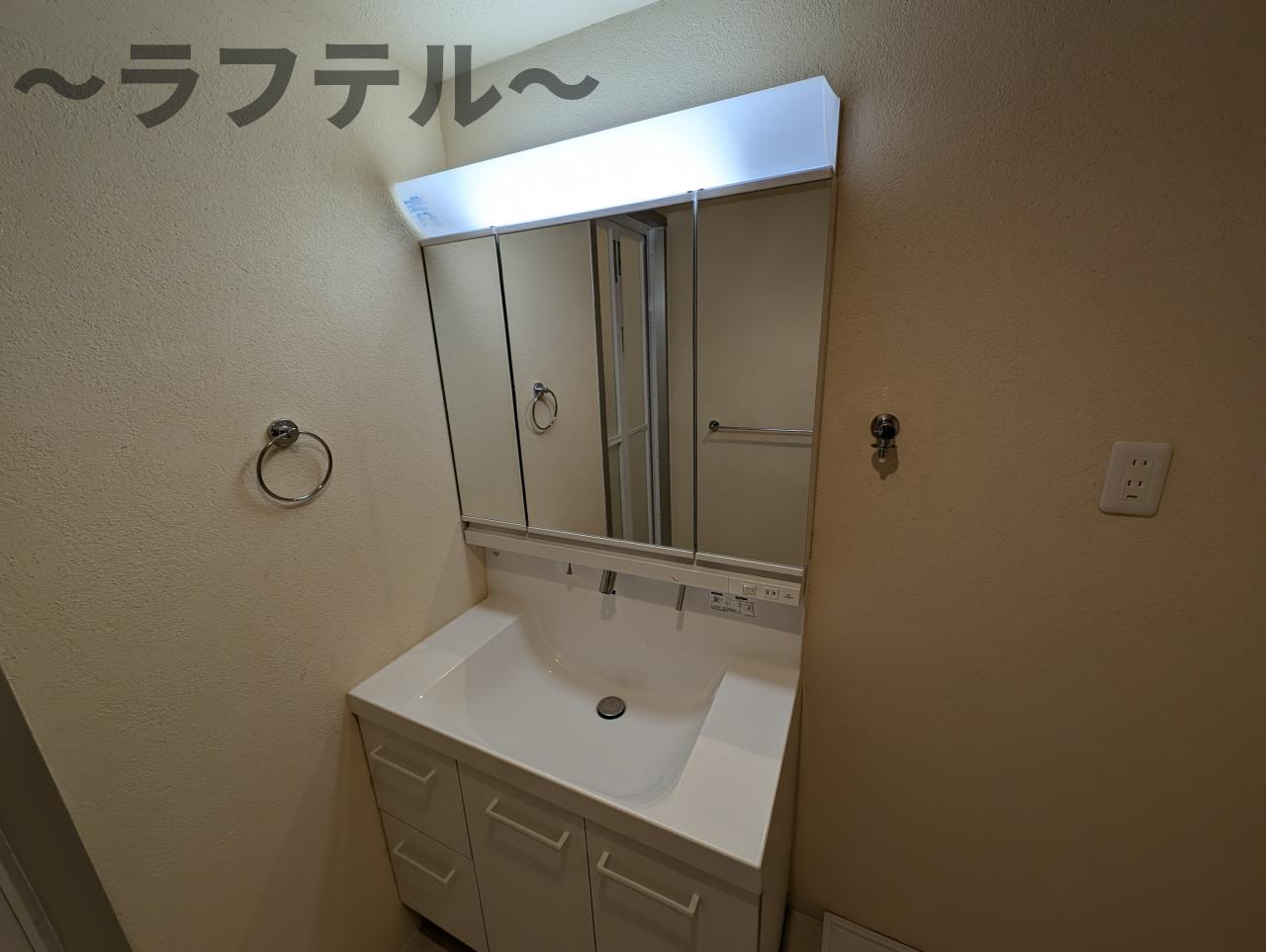 洗面設備