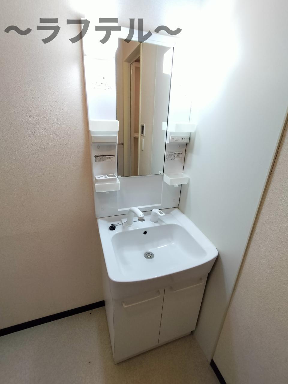 洗面設備