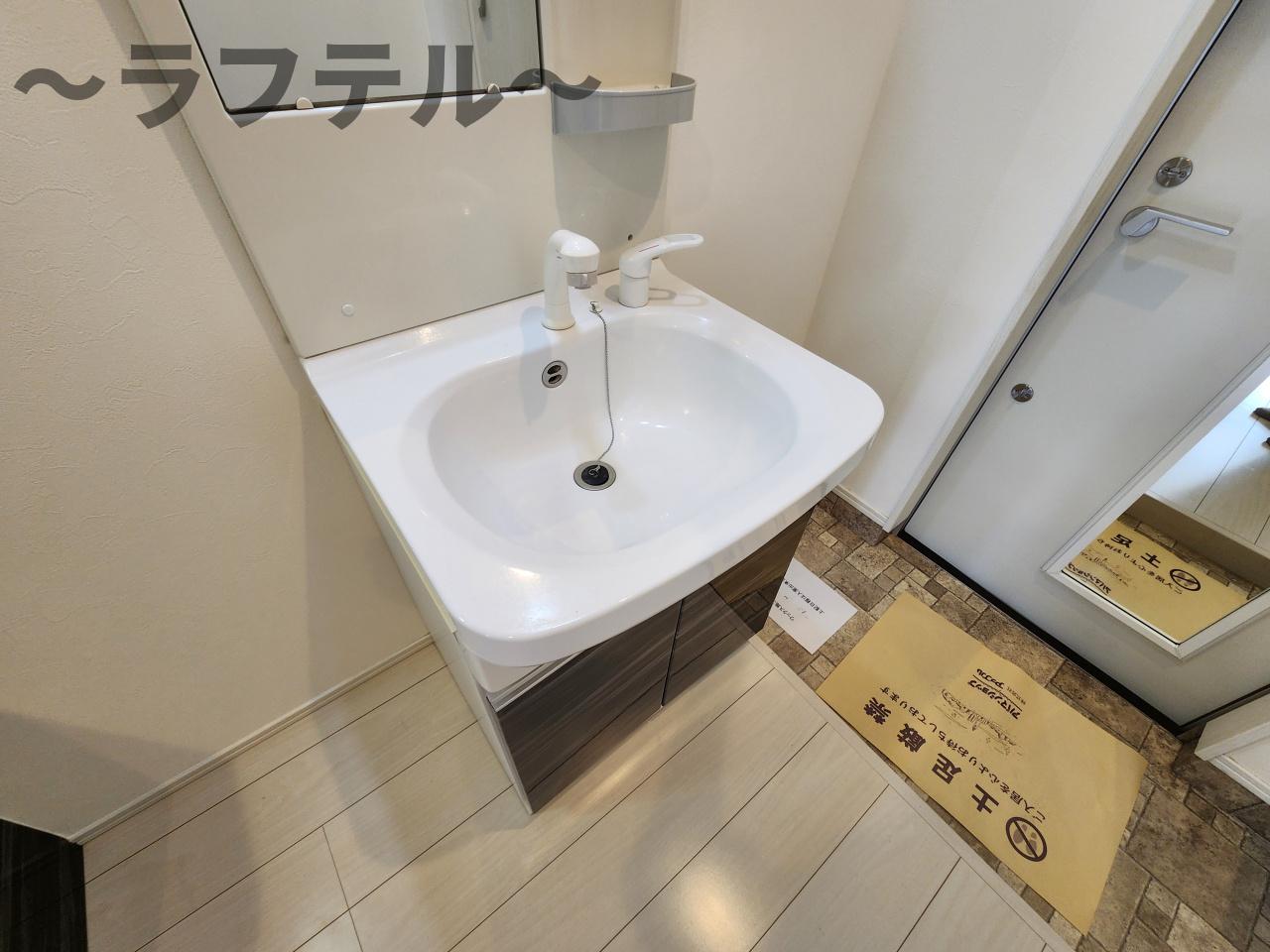 洗面設備