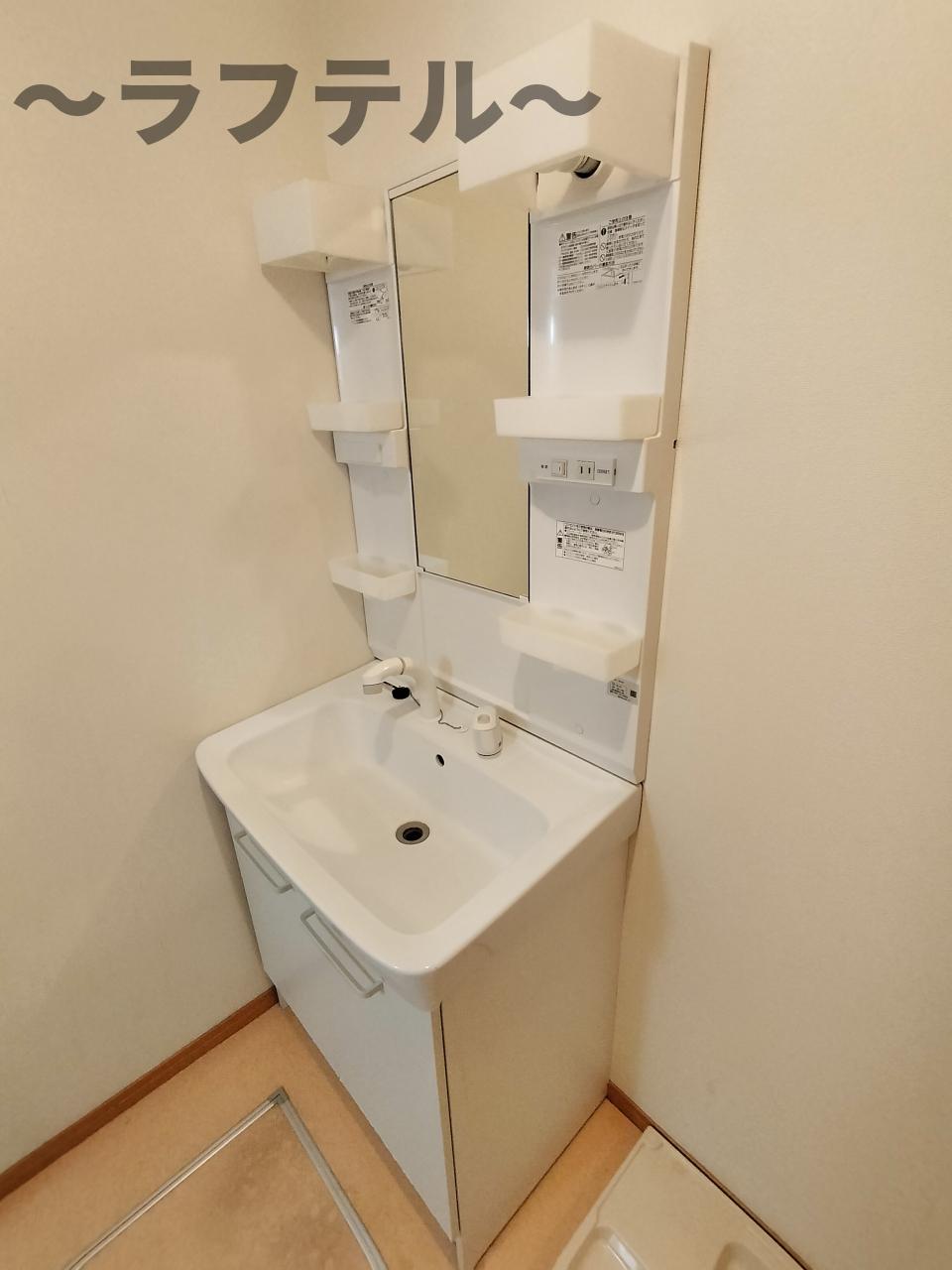 洗面設備