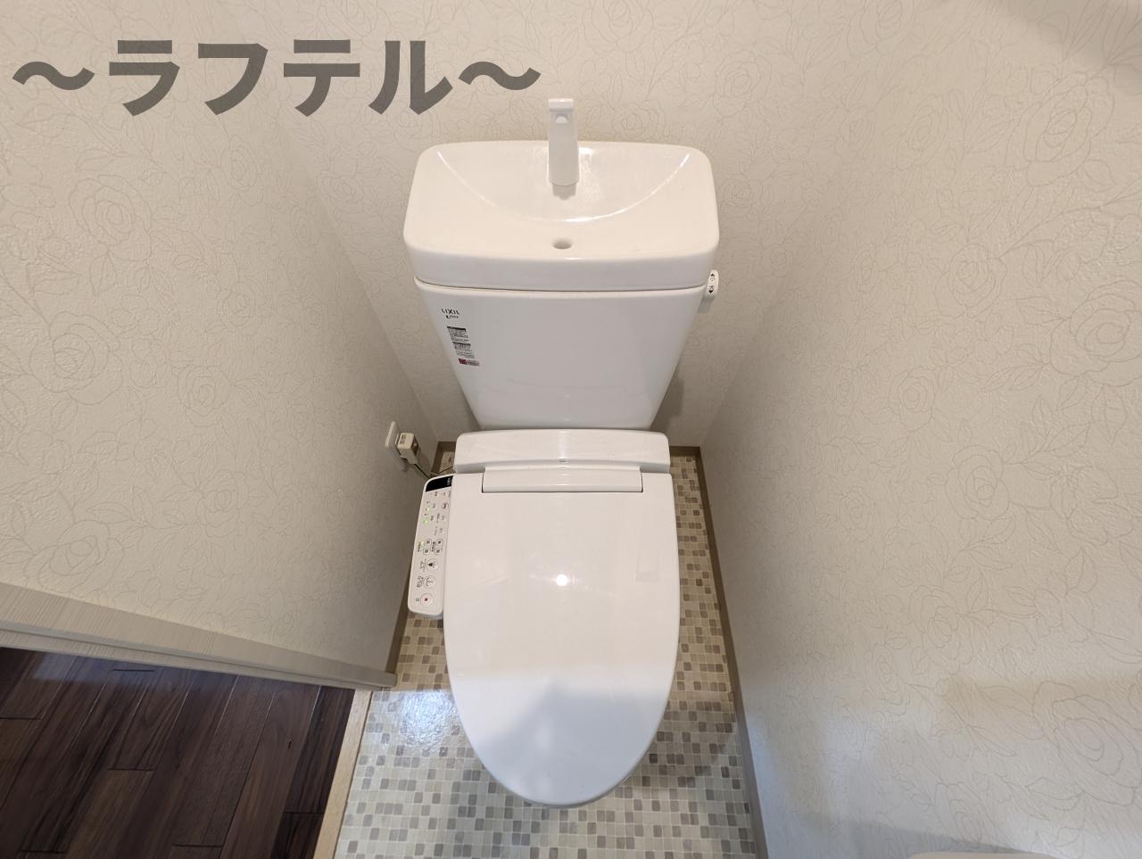 トイレ
