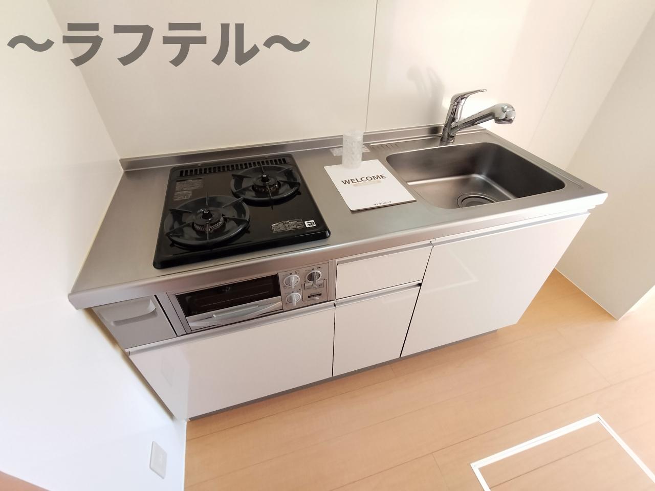 キッチン