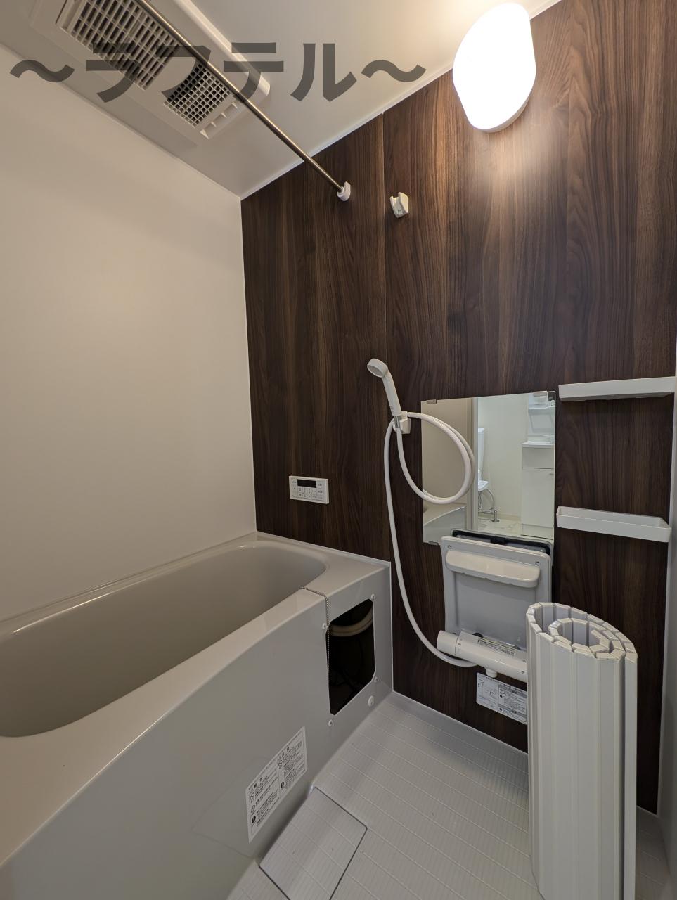 シャワールーム