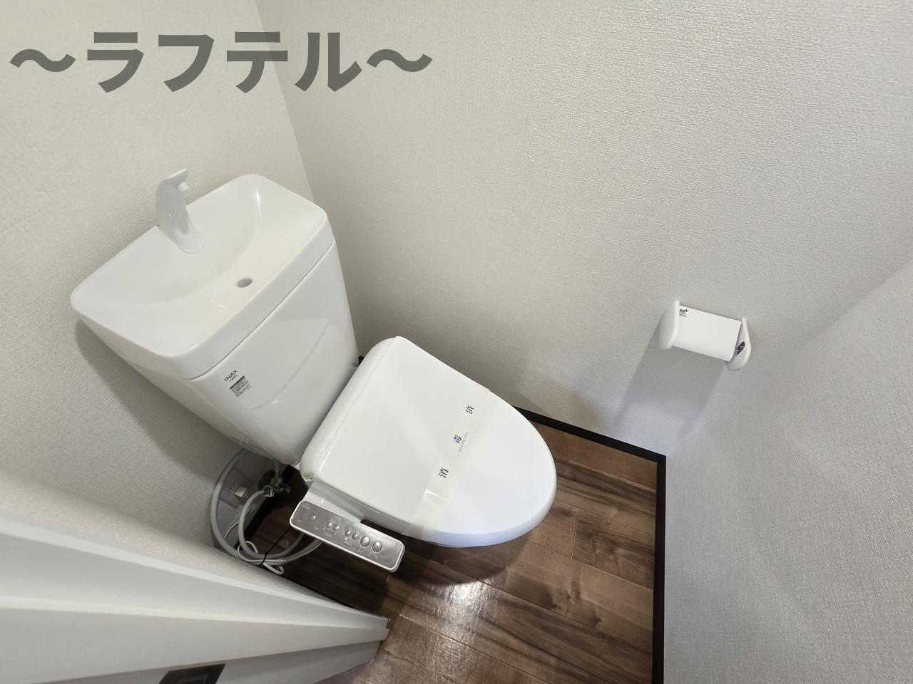 トイレ
