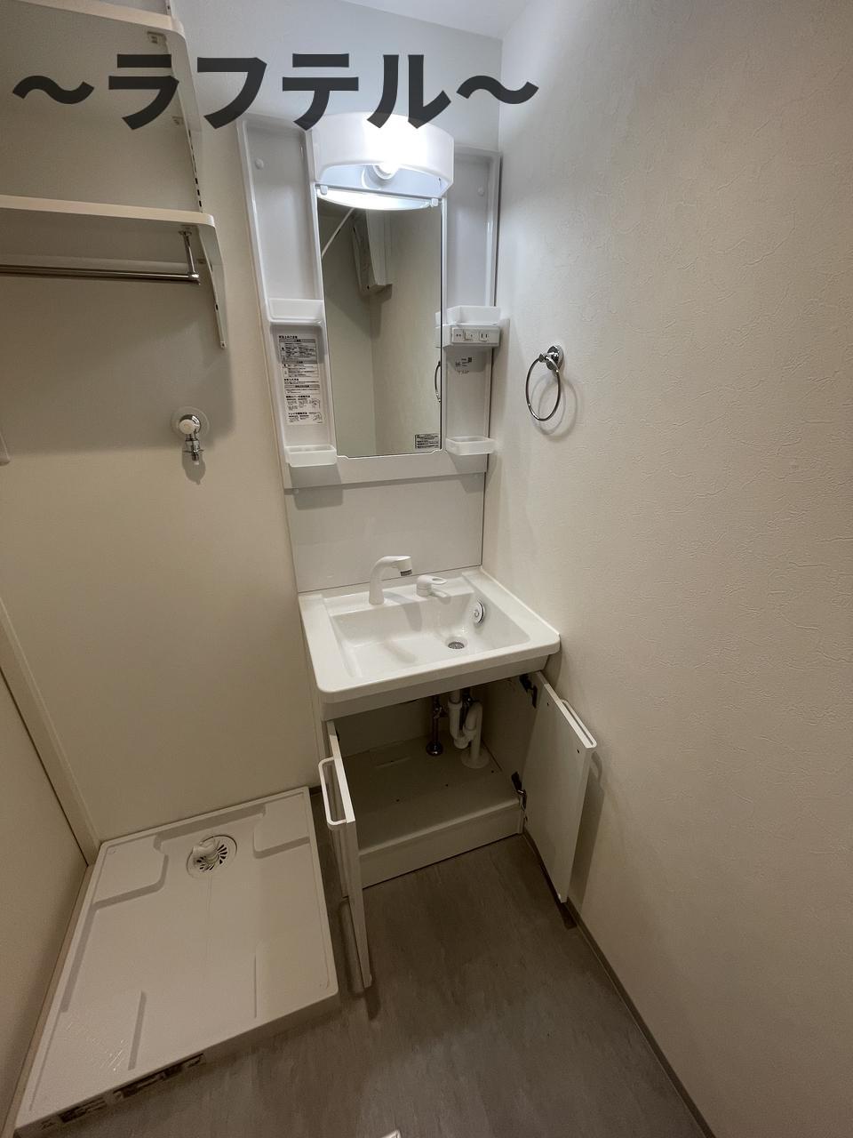 洗面設備