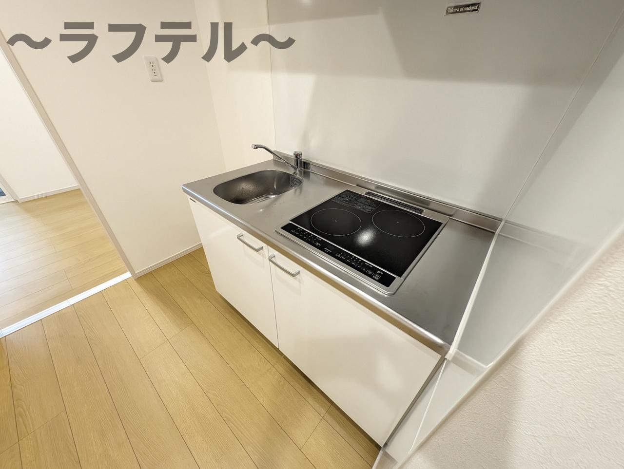キッチン