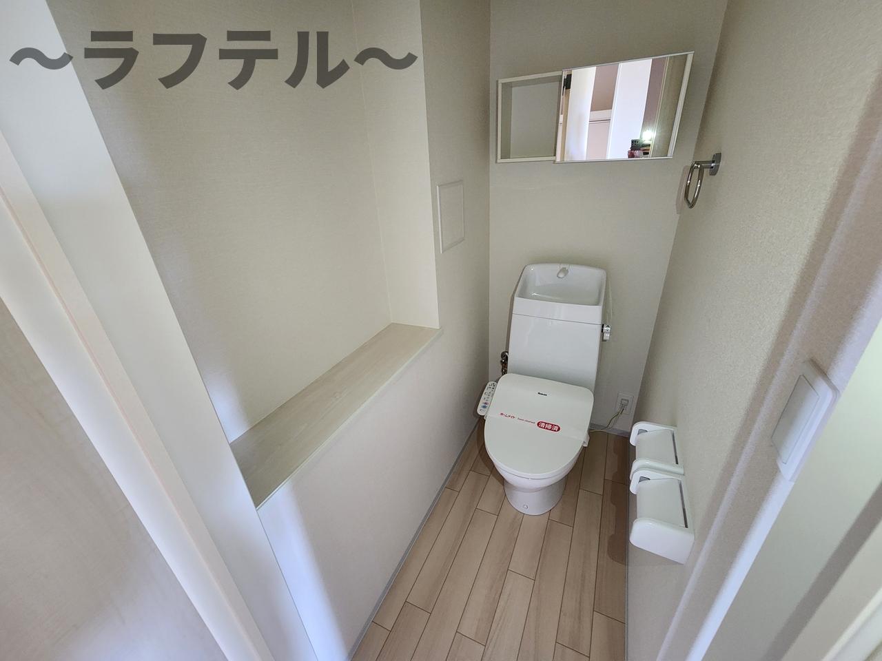 トイレ