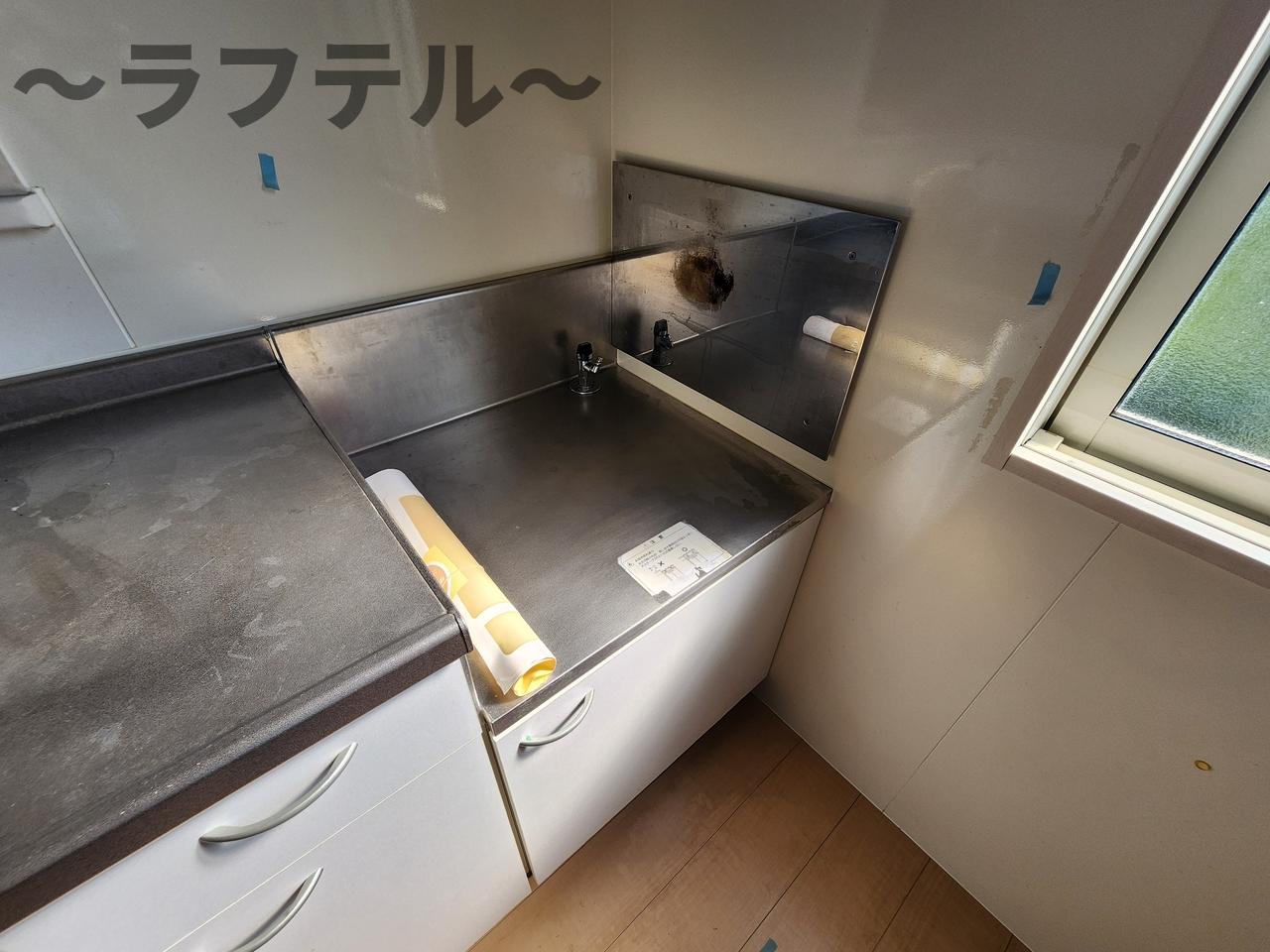 キッチン