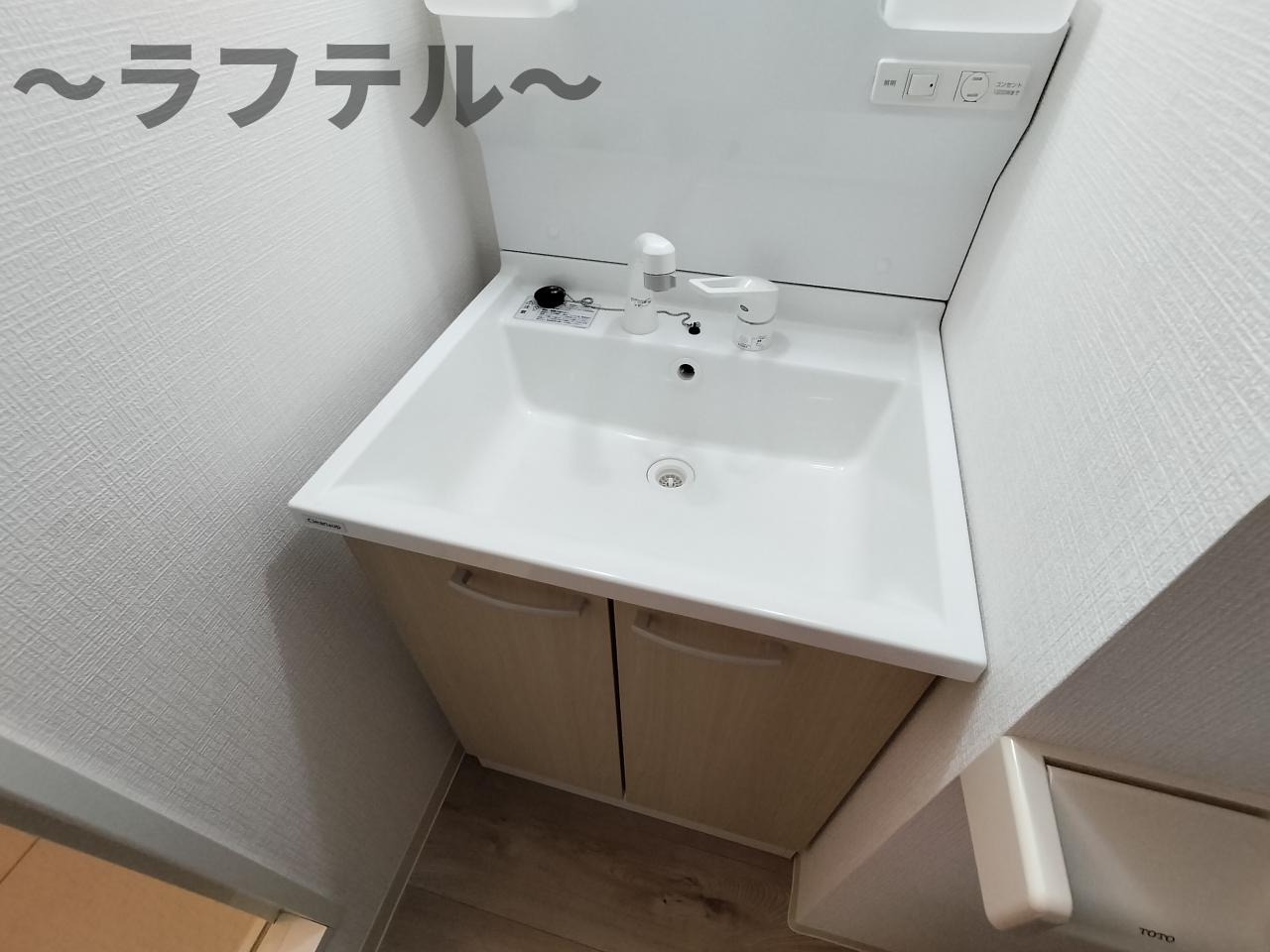 洗面設備