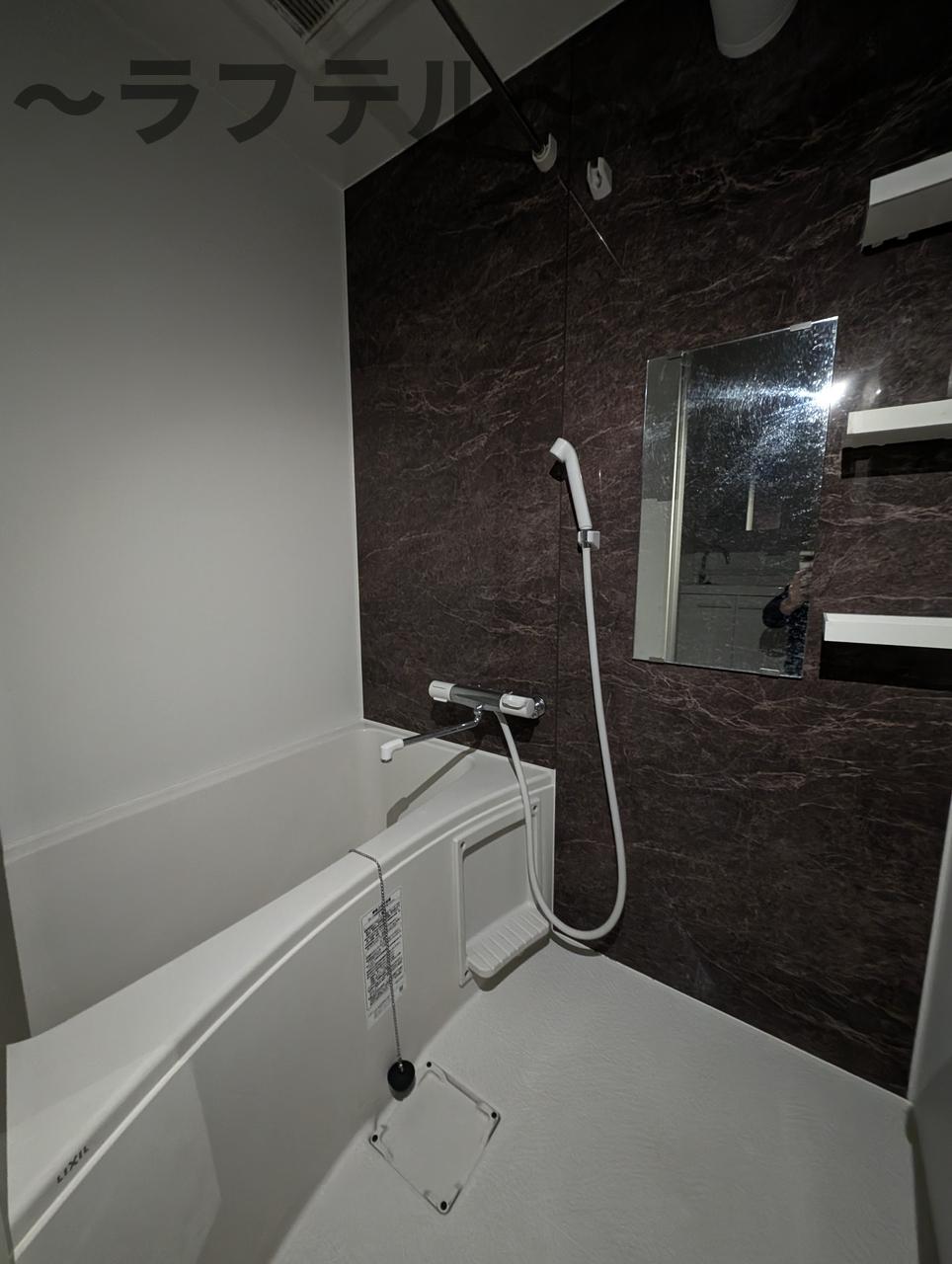 シャワールーム