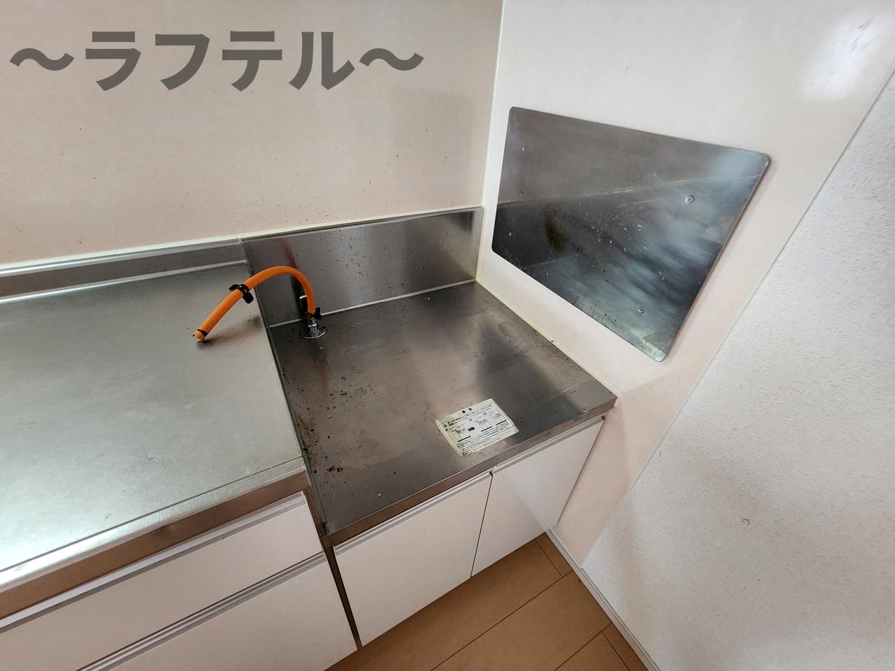 キッチン