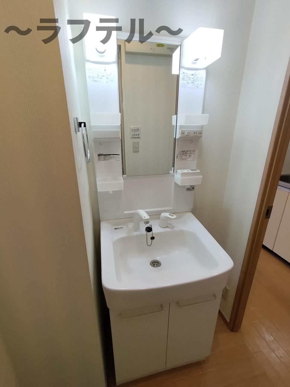 洗面設備