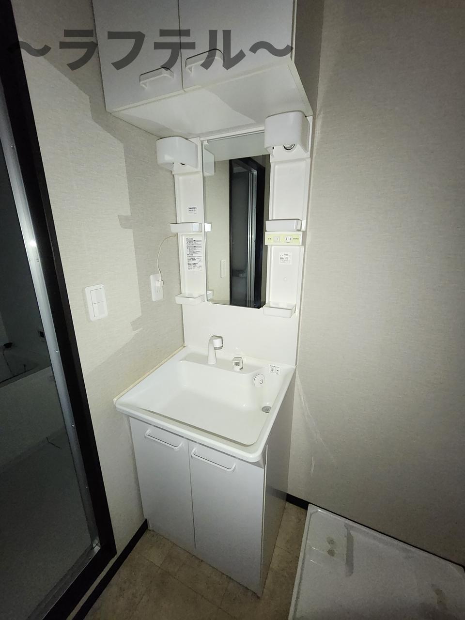 洗面設備