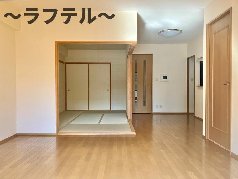 居室・リビング