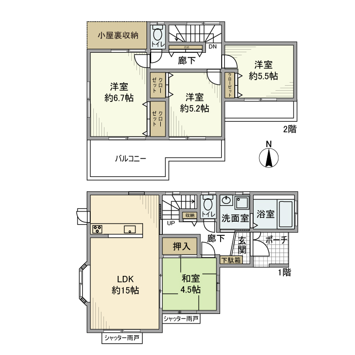 サムネイルイメージ