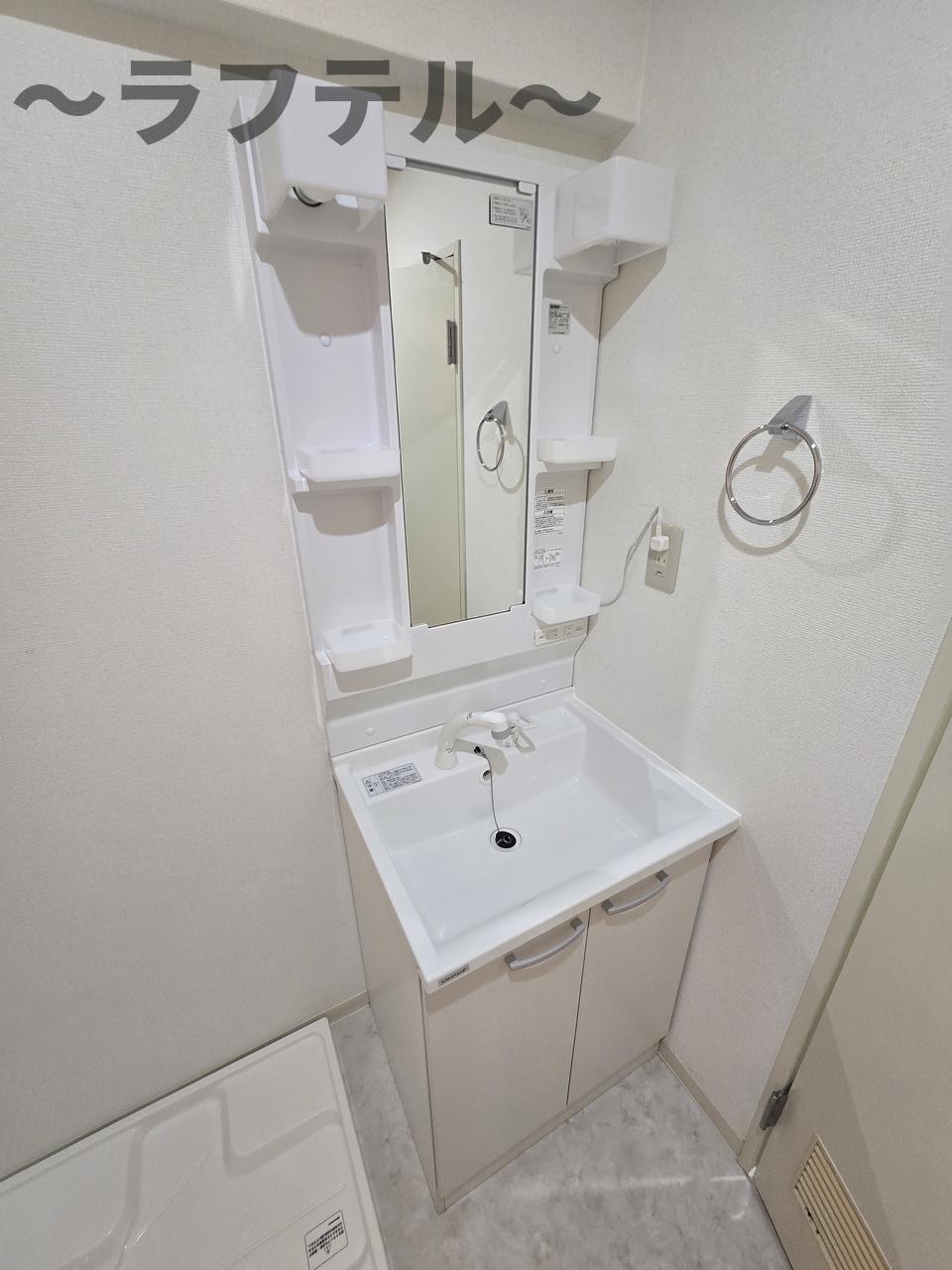洗面設備