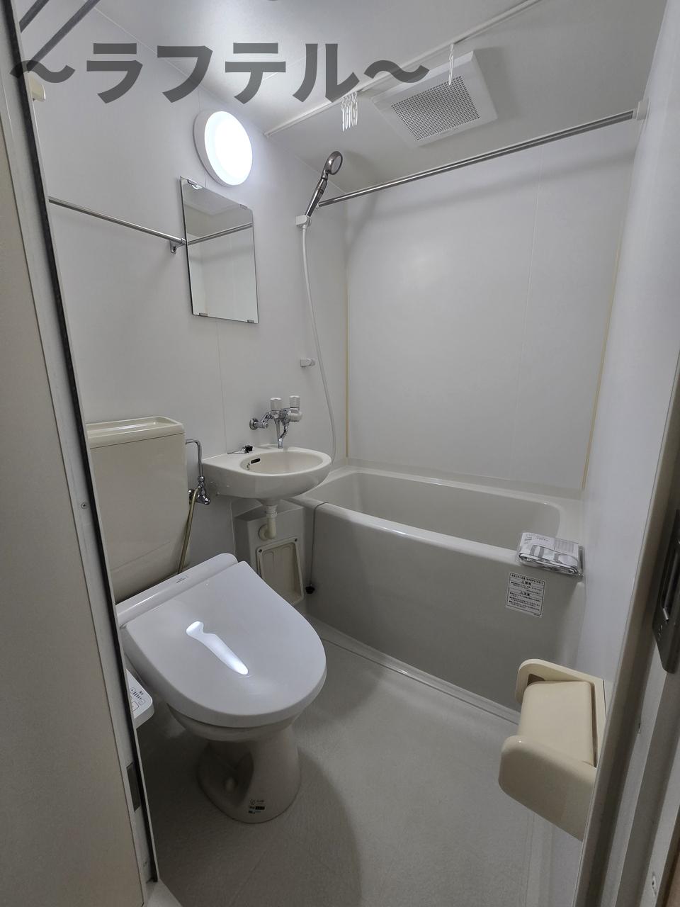 シャワールーム