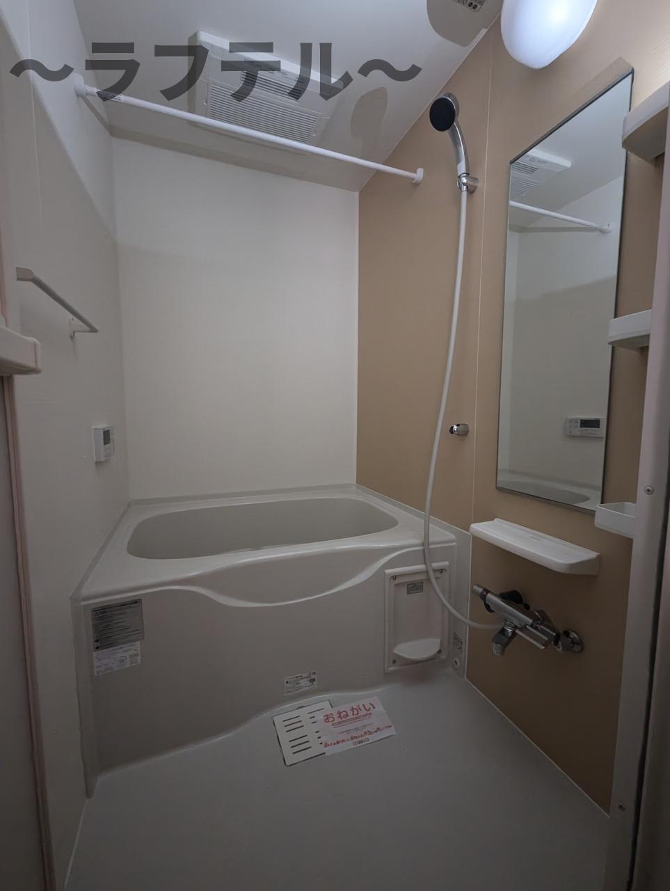 シャワールーム