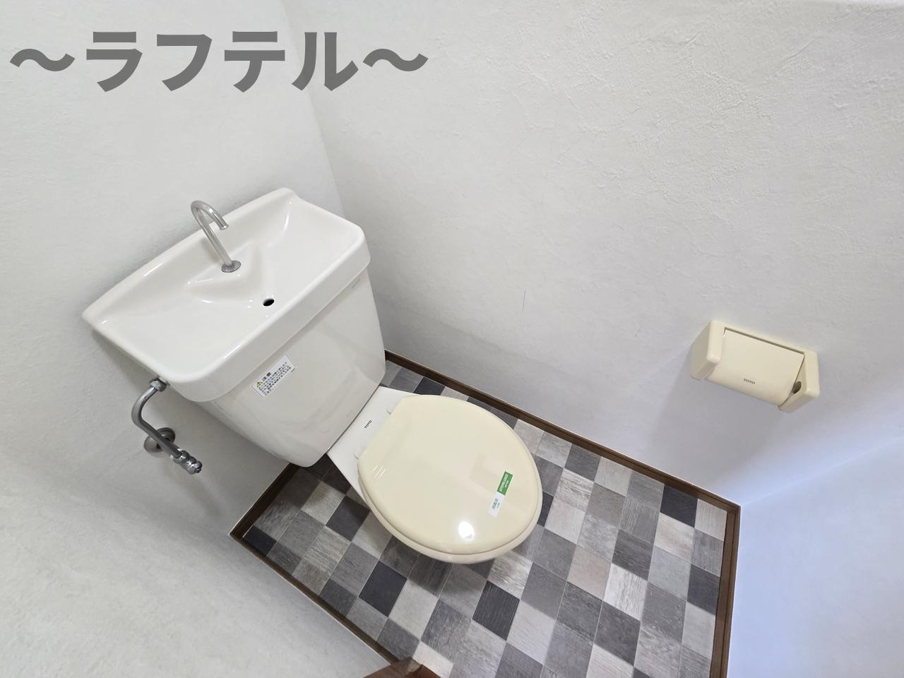 トイレ