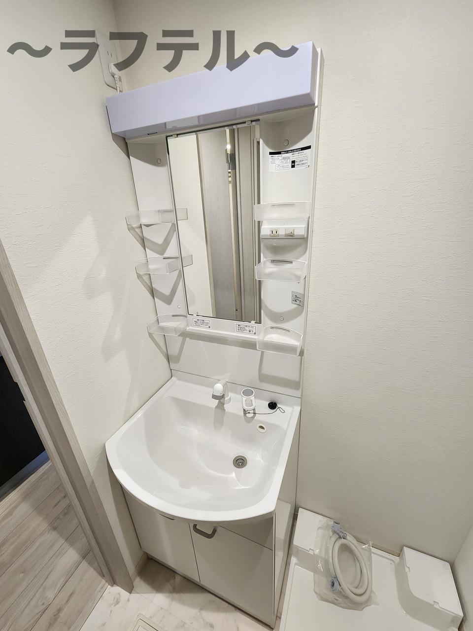 洗面設備