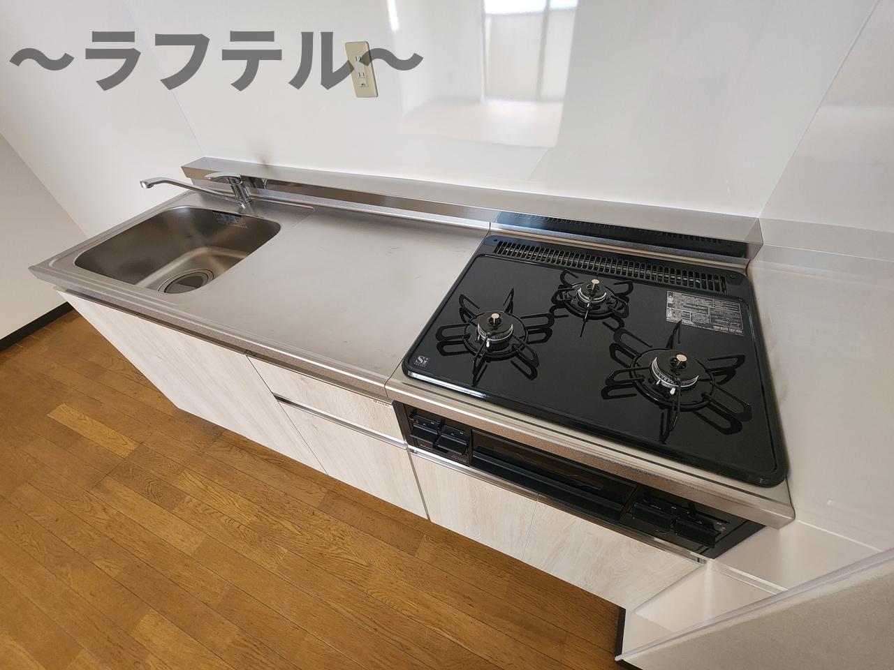 キッチン