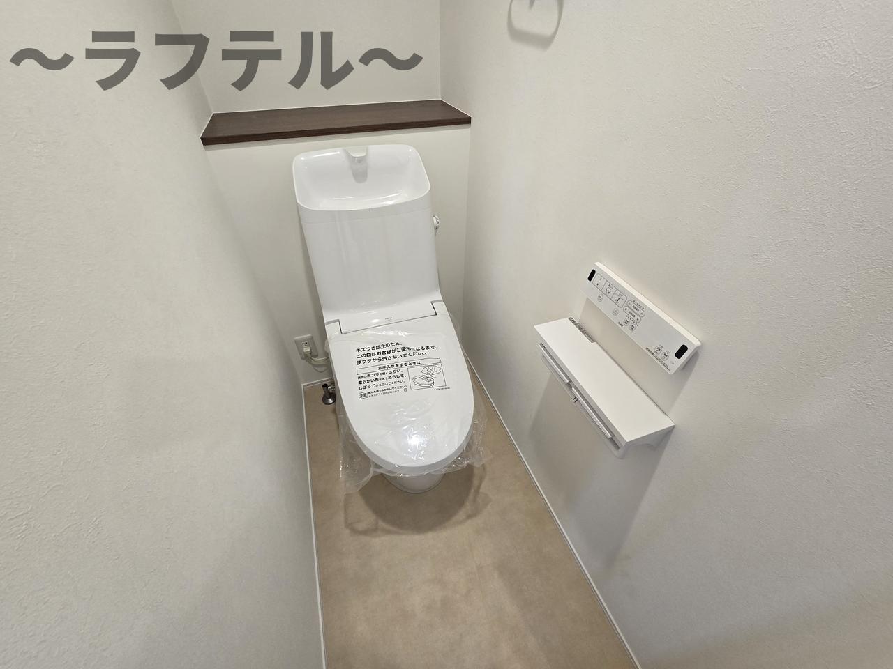 トイレ