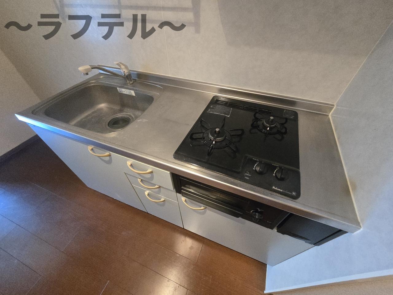 キッチン