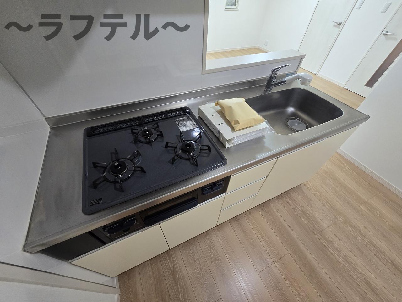 キッチン