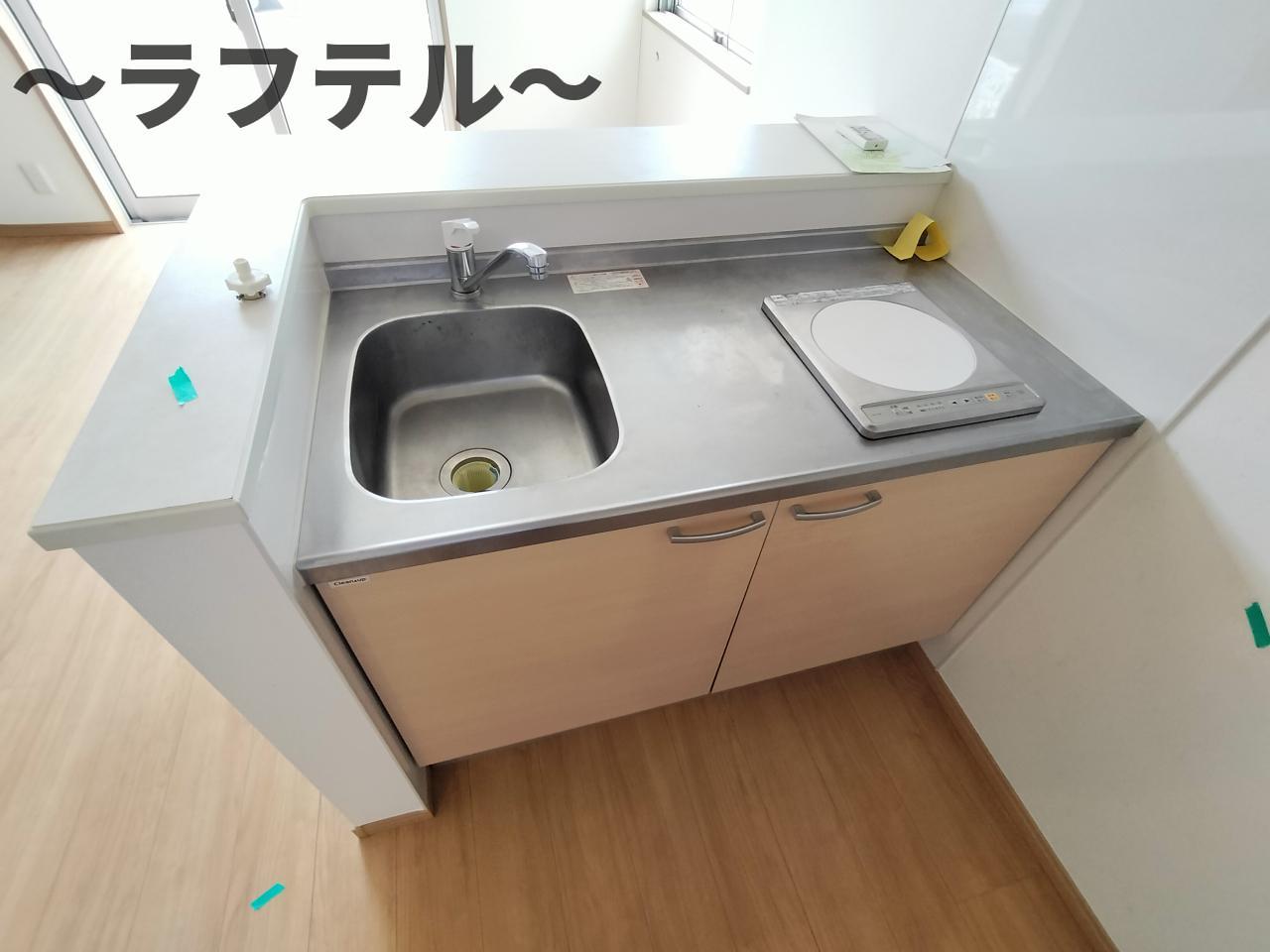 キッチン