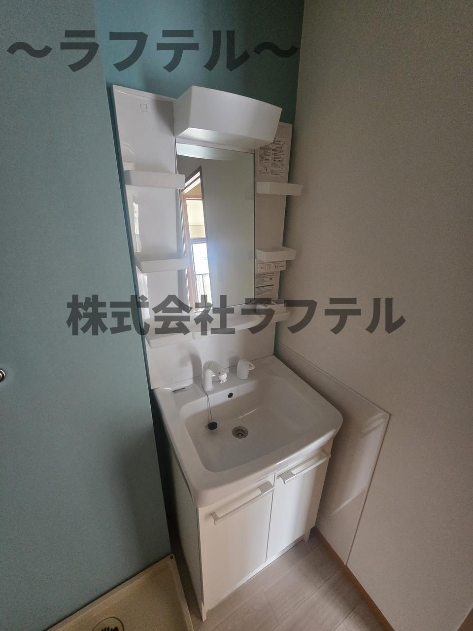 洗面設備