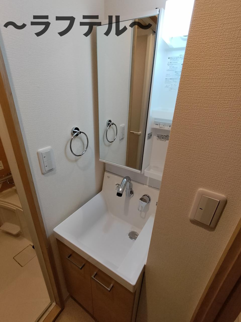 洗面設備