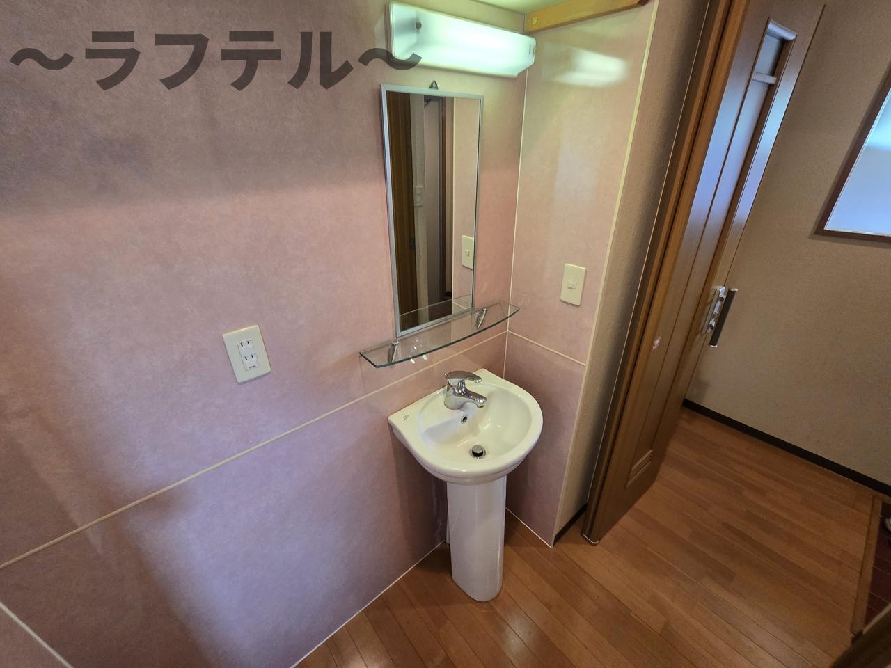 洗面設備