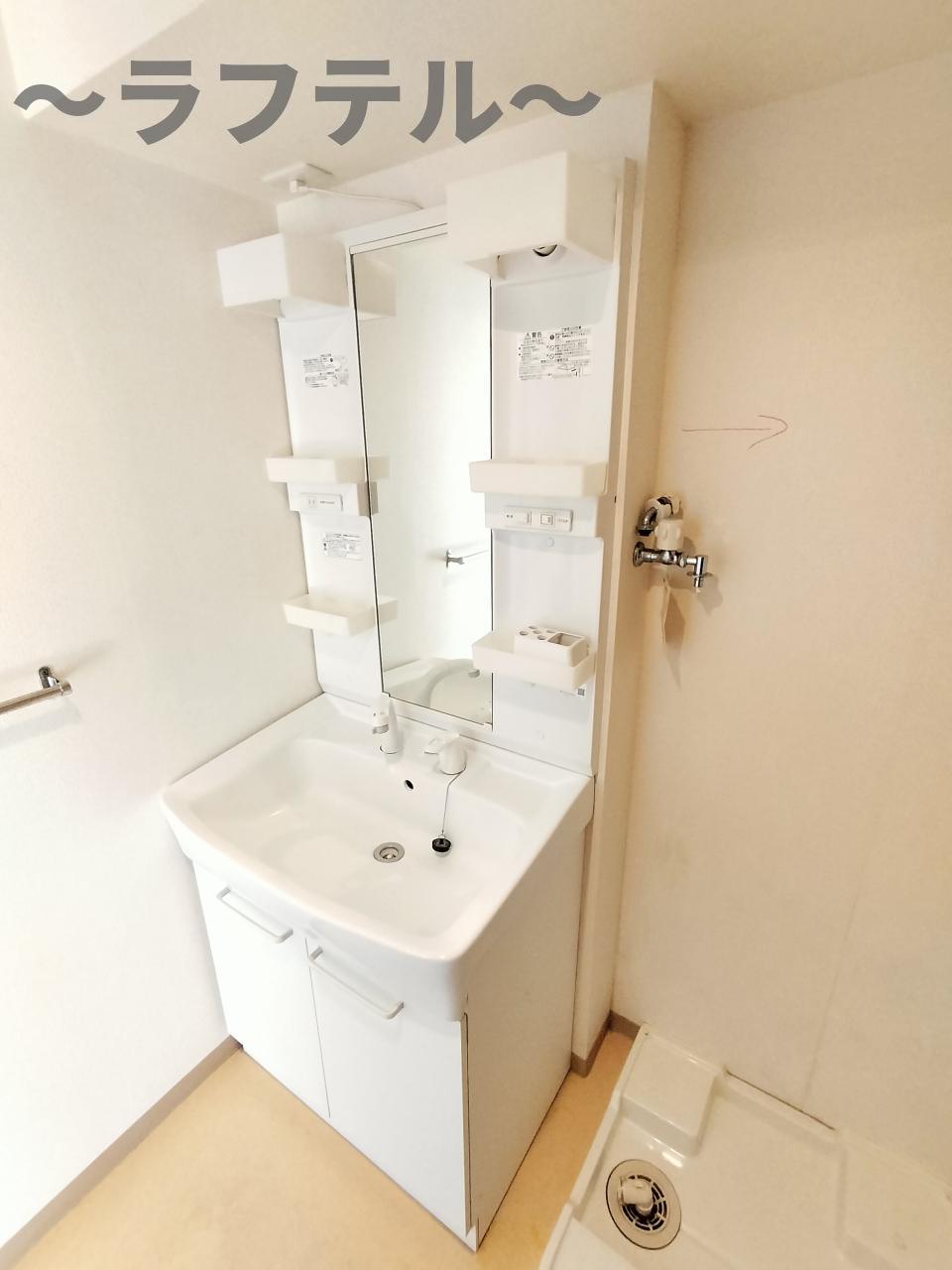 洗面設備