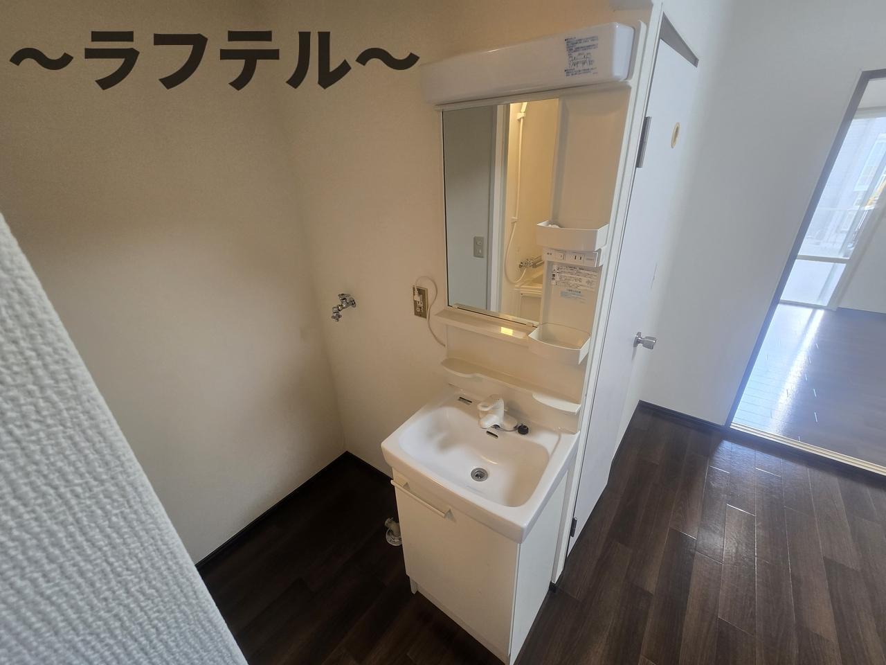 洗面設備