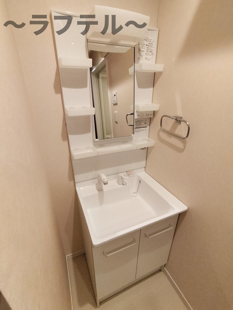 洗面設備