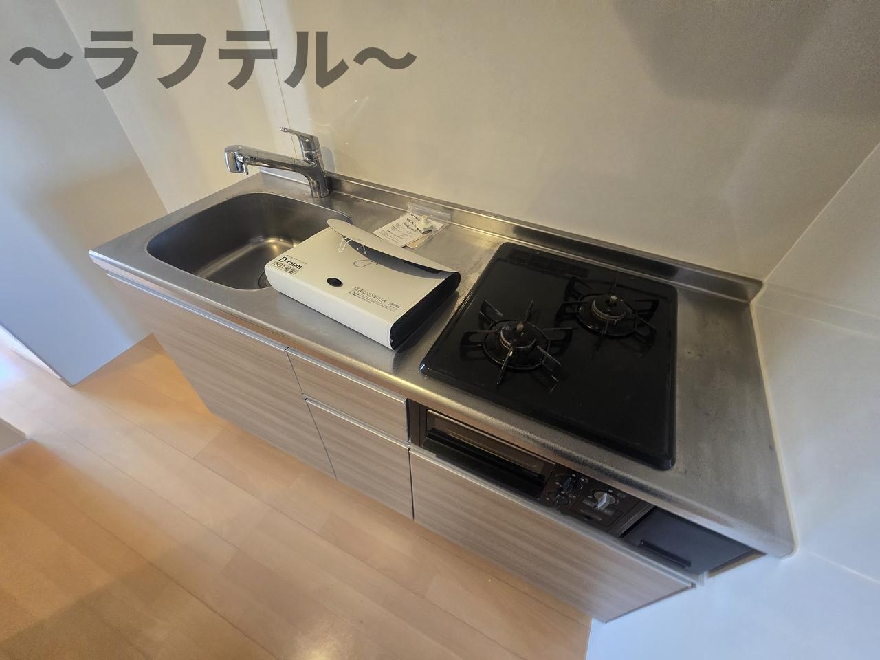 キッチン
