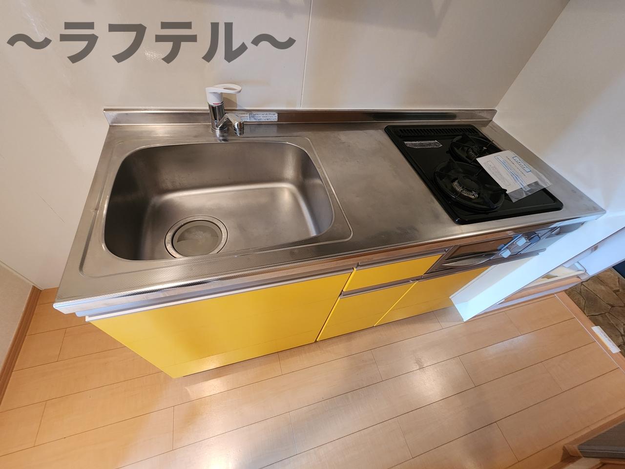 キッチン