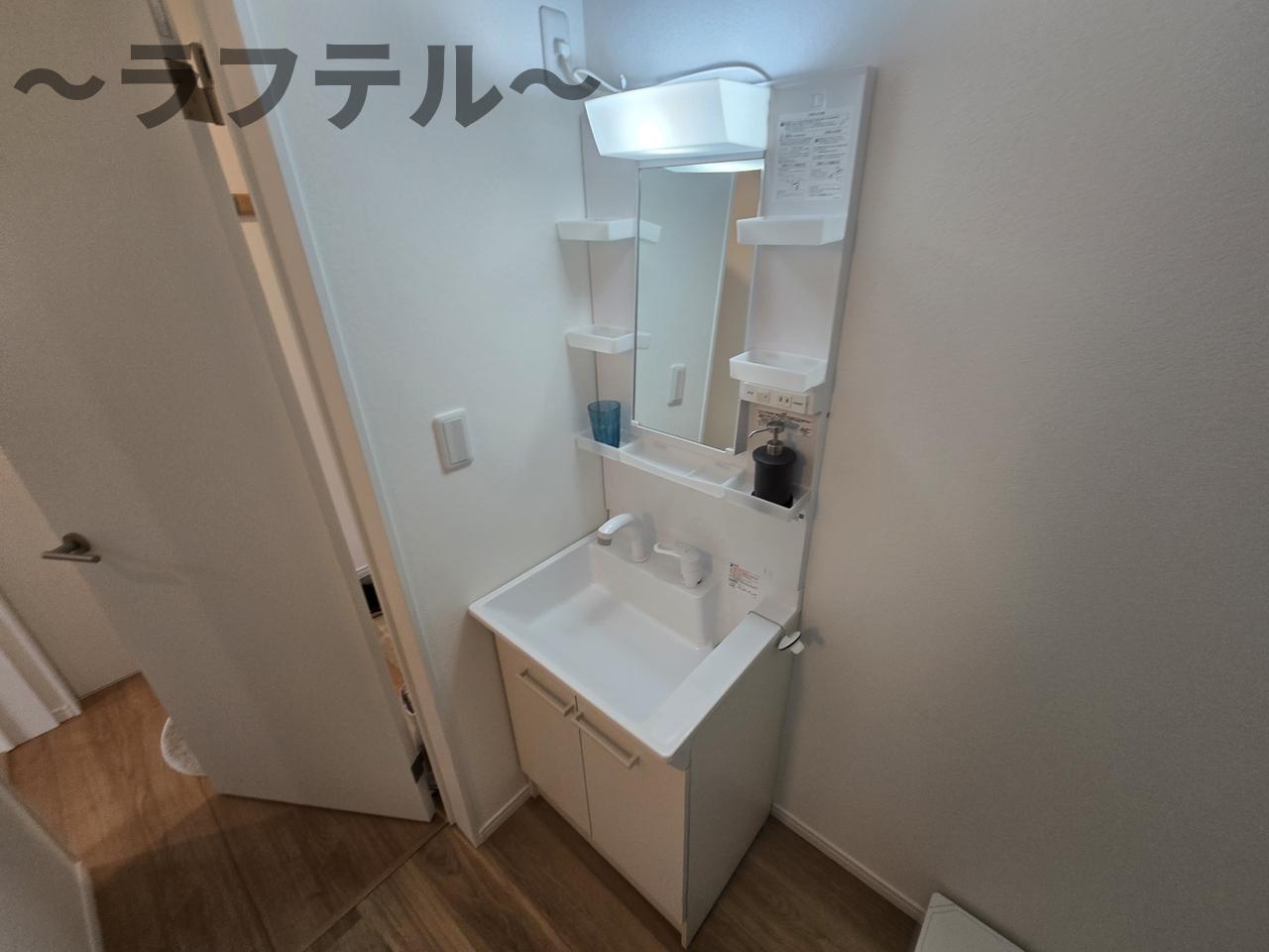 洗面設備