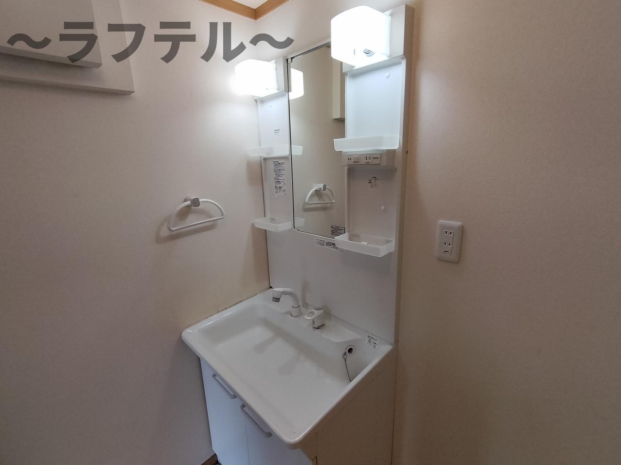 洗面設備