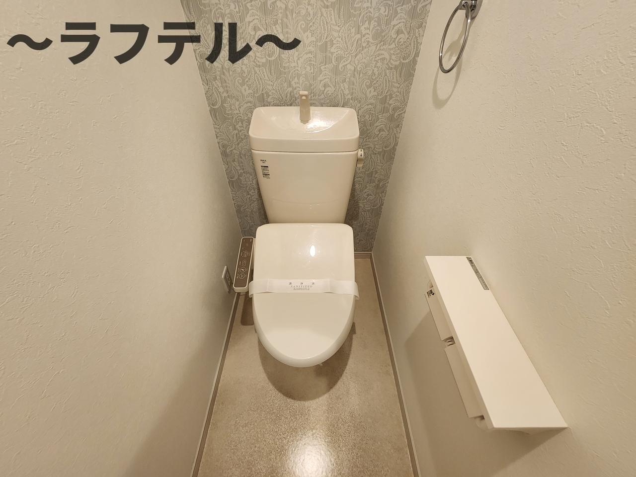 トイレ