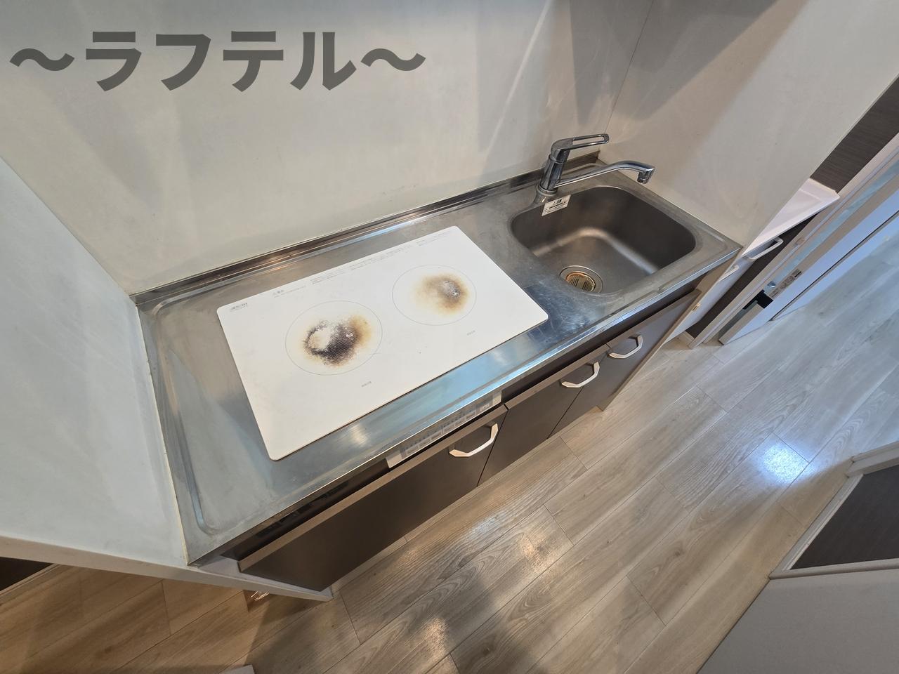 キッチン