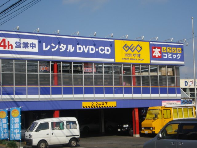 周辺
