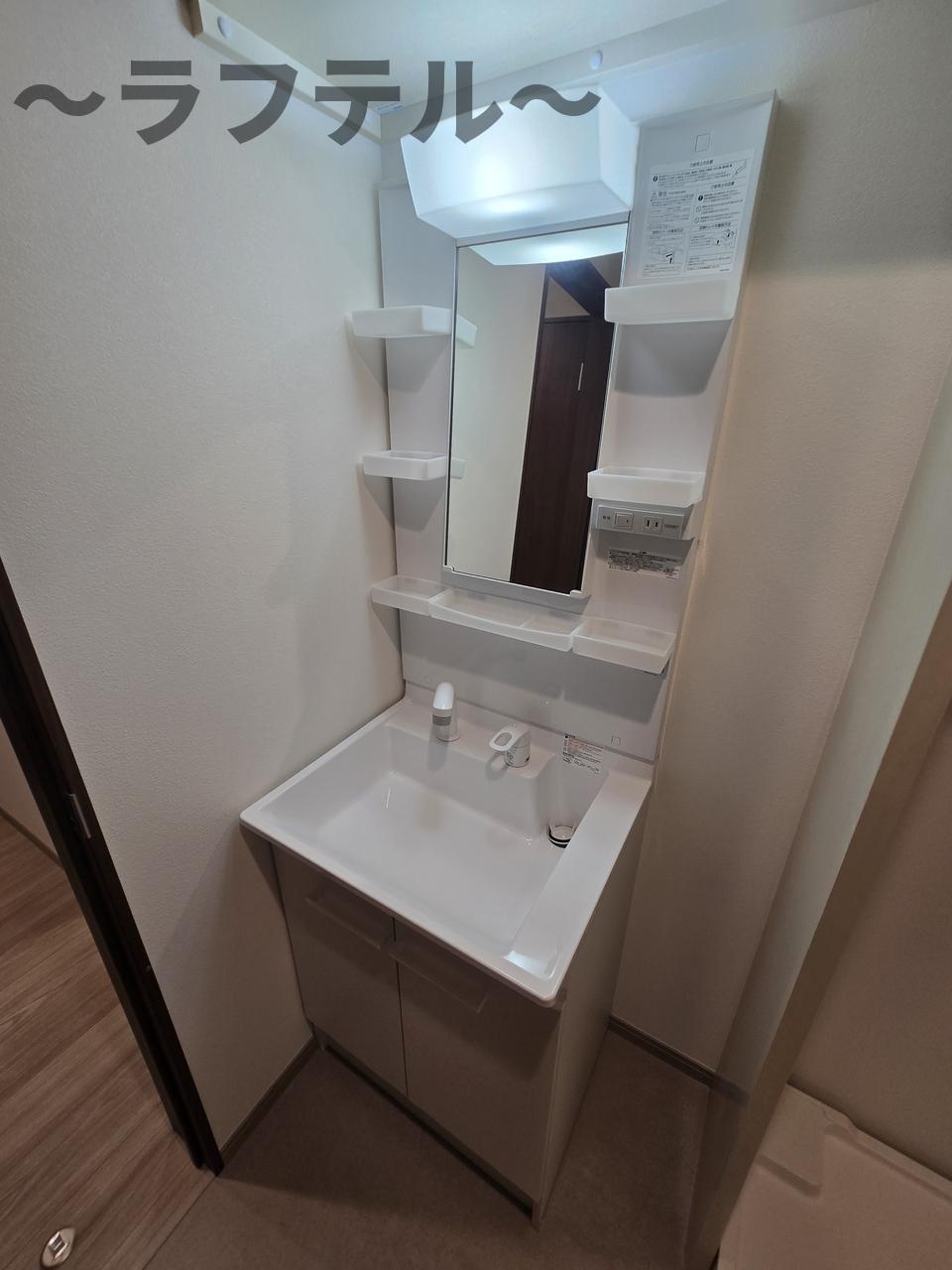 洗面設備