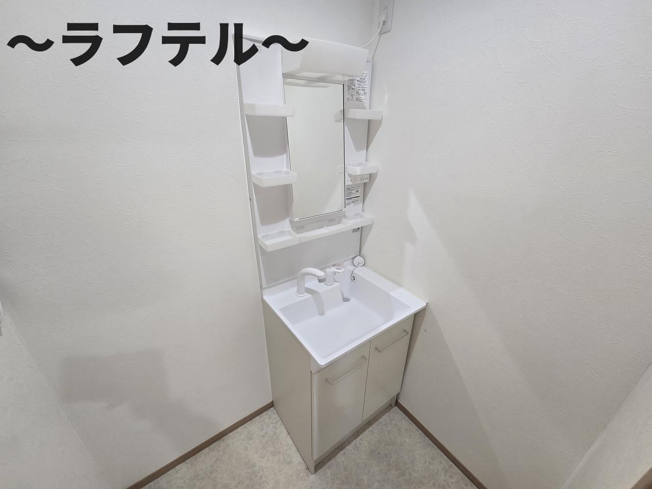 洗面設備
